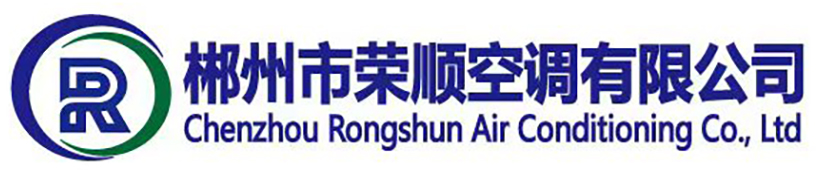 中央空調清洗_換熱器清洗_冷凝器清洗-